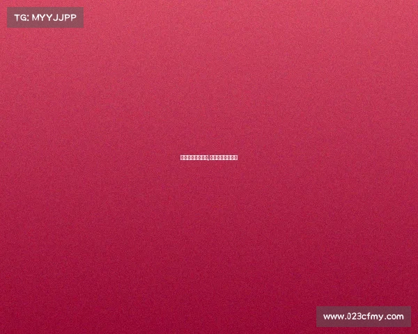 国安罢赛事件背后,国安下场比赛日期